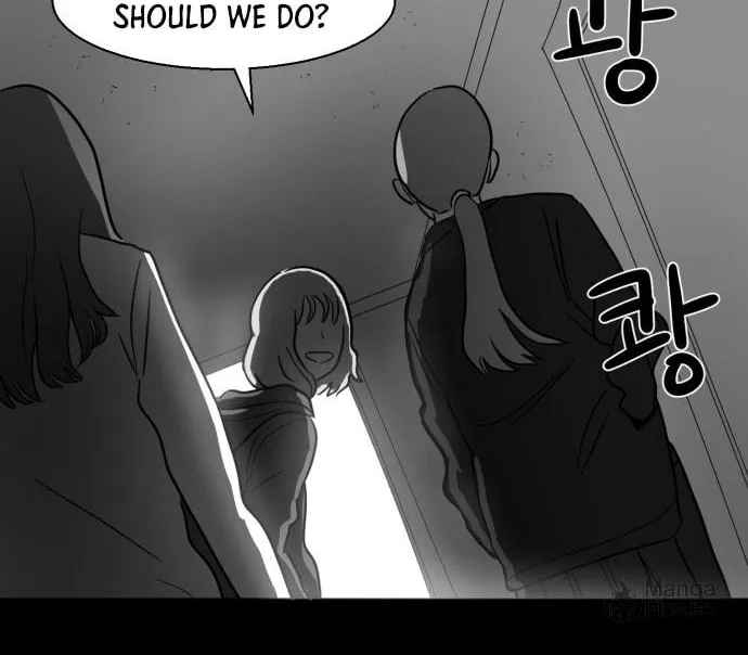 Meogi Chapter 34 page 70 - 