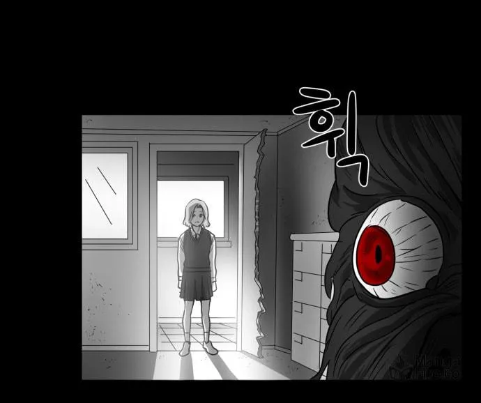 Meogi Chapter 35 page 102 - 