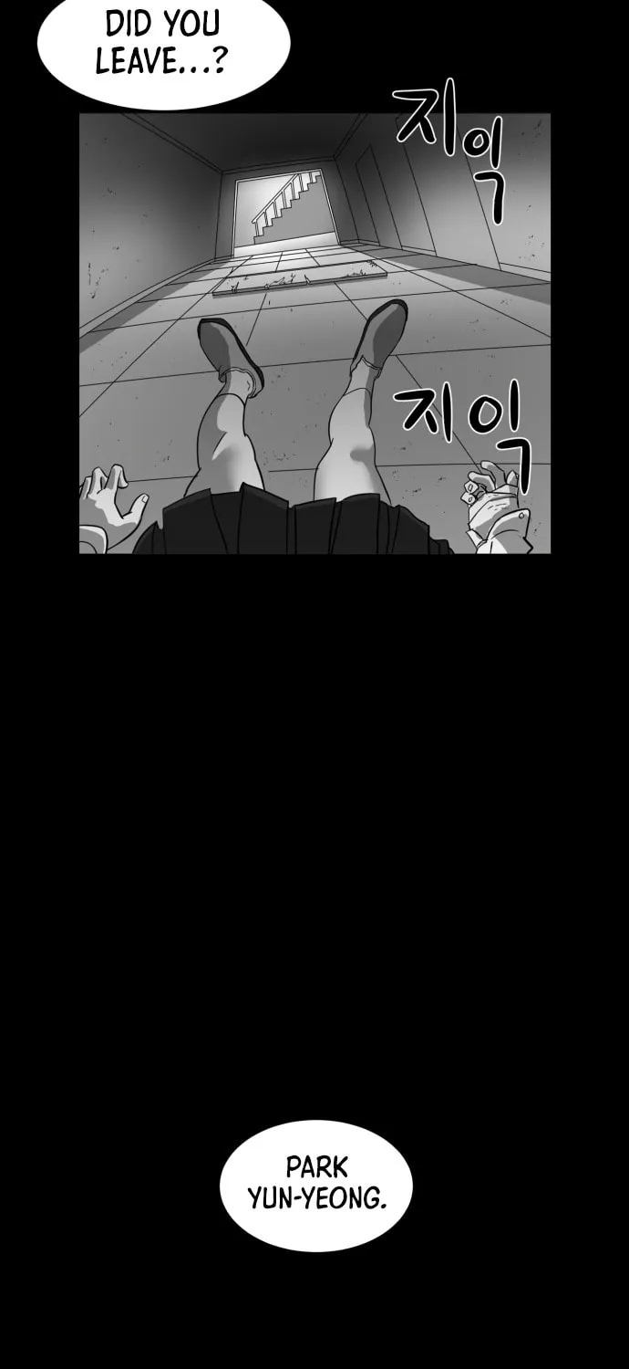 Meogi Chapter 35 page 13 - 