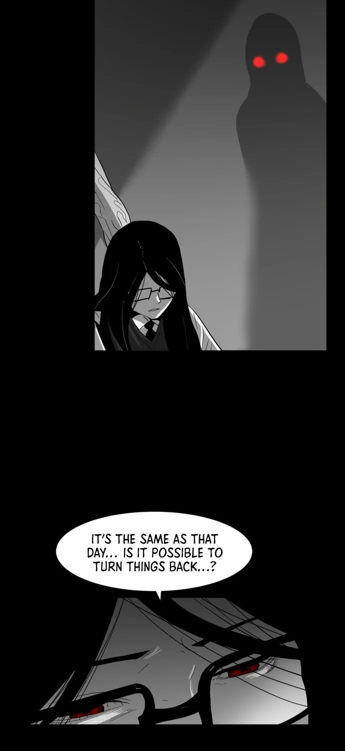 Meogi Chapter 35 page 15 - 
