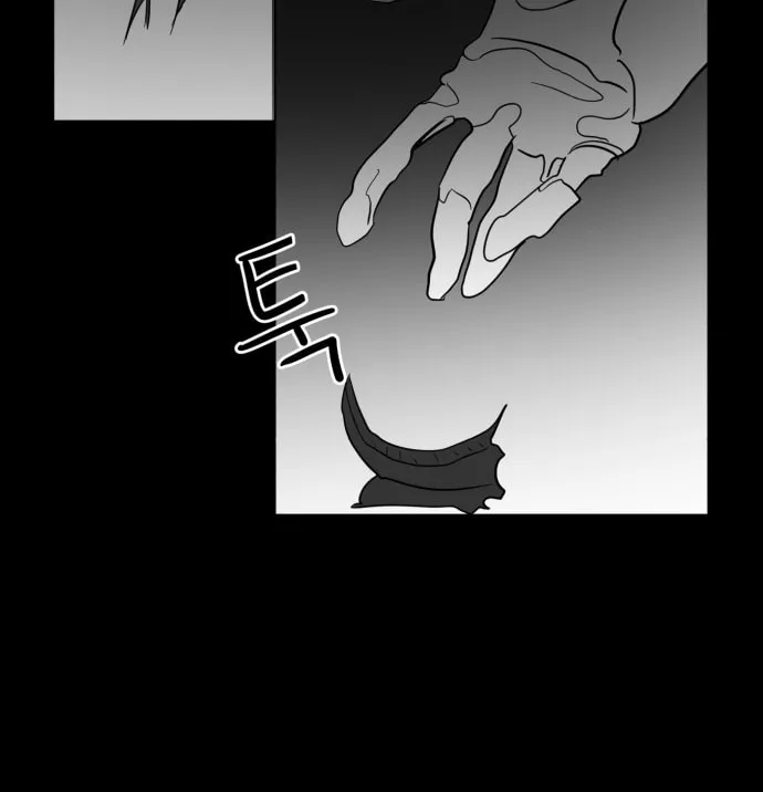 Meogi Chapter 35 page 28 - 