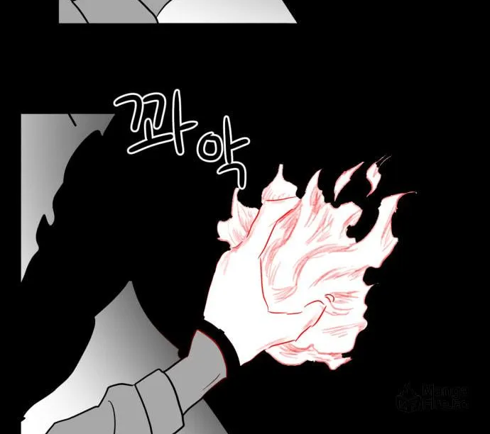 Meogi Chapter 35 page 36 - 