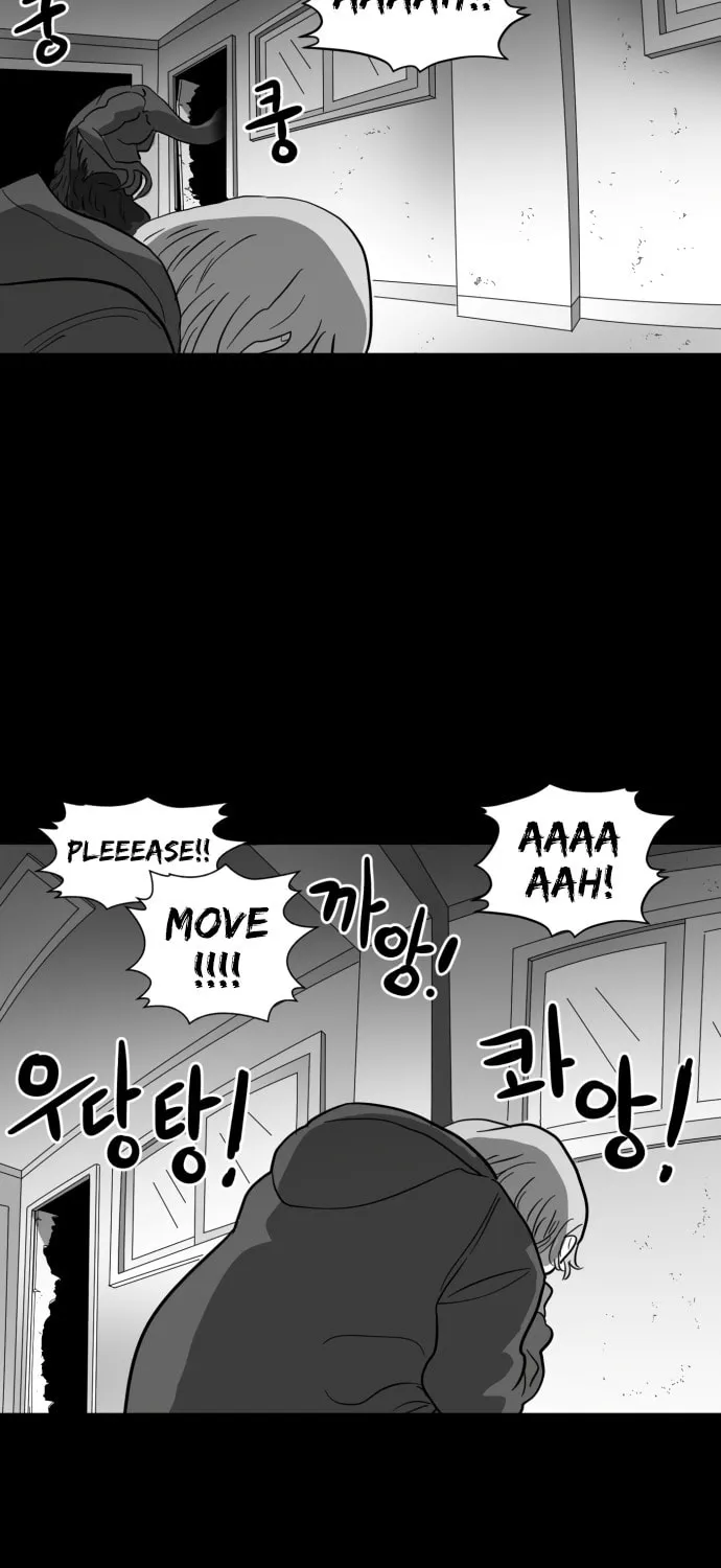 Meogi Chapter 35 page 55 - 