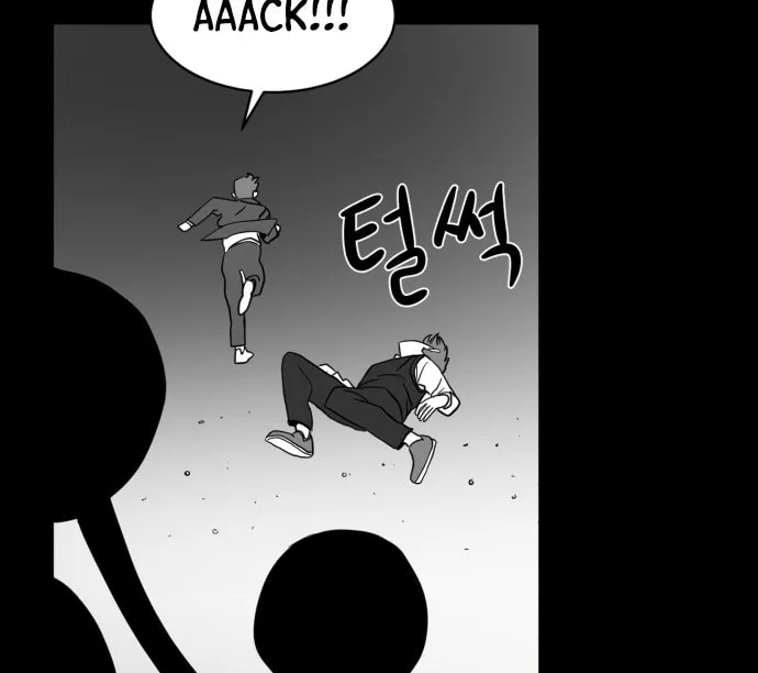 Meogi Chapter 35 page 76 - 