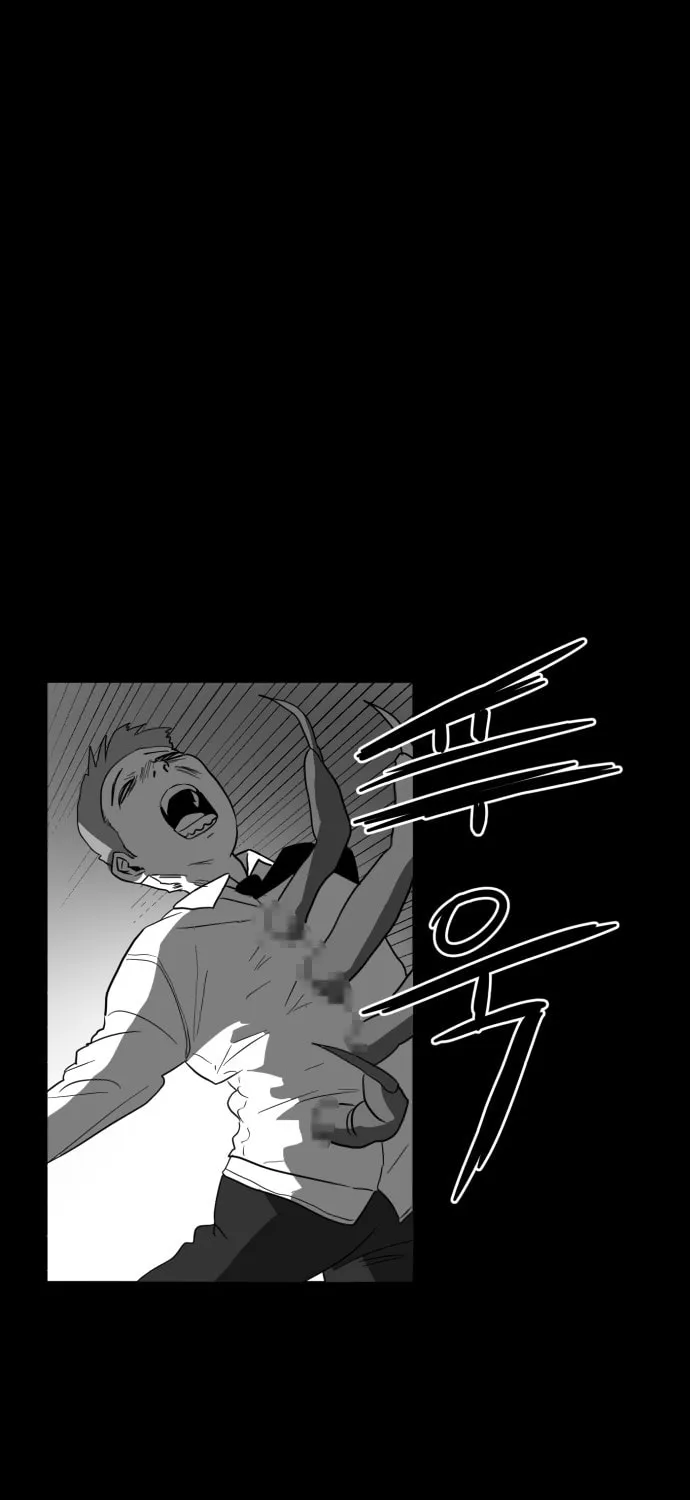 Meogi Chapter 35 page 81 - 