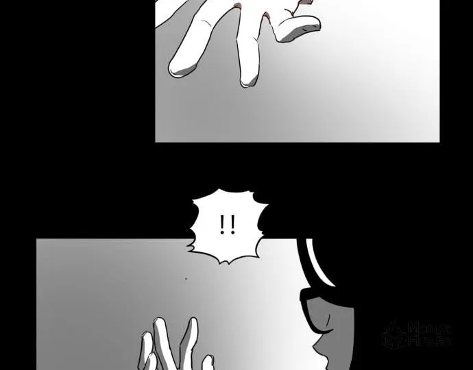 Meogi Chapter 36 page 12 - 