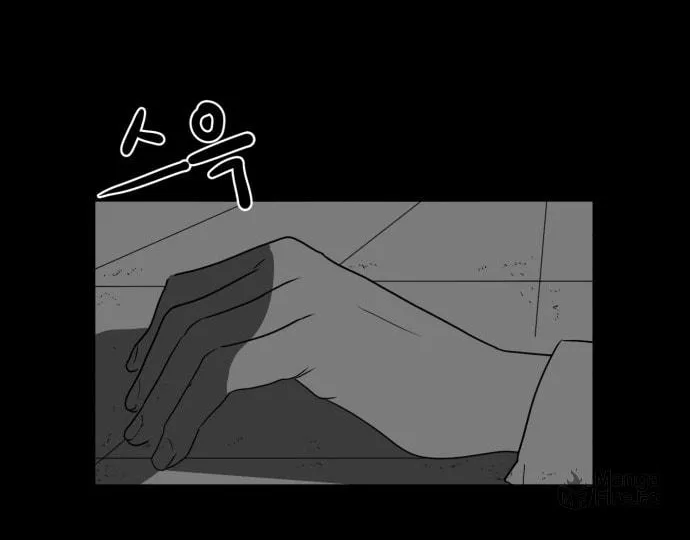Meogi Chapter 36 page 18 - 