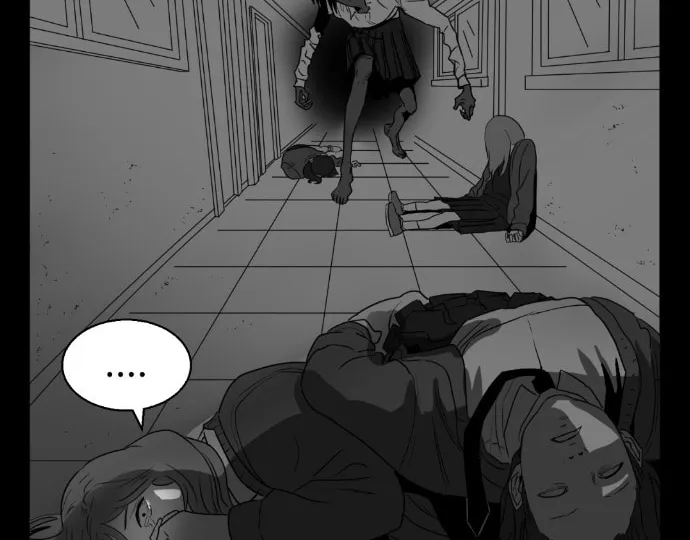 Meogi Chapter 36 page 22 - 