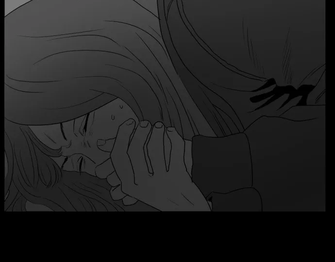 Meogi Chapter 36 page 26 - 