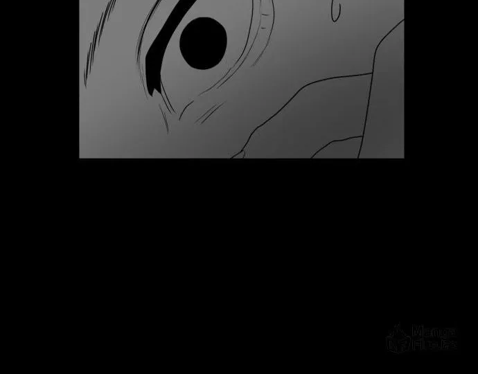 Meogi Chapter 36 page 30 - 