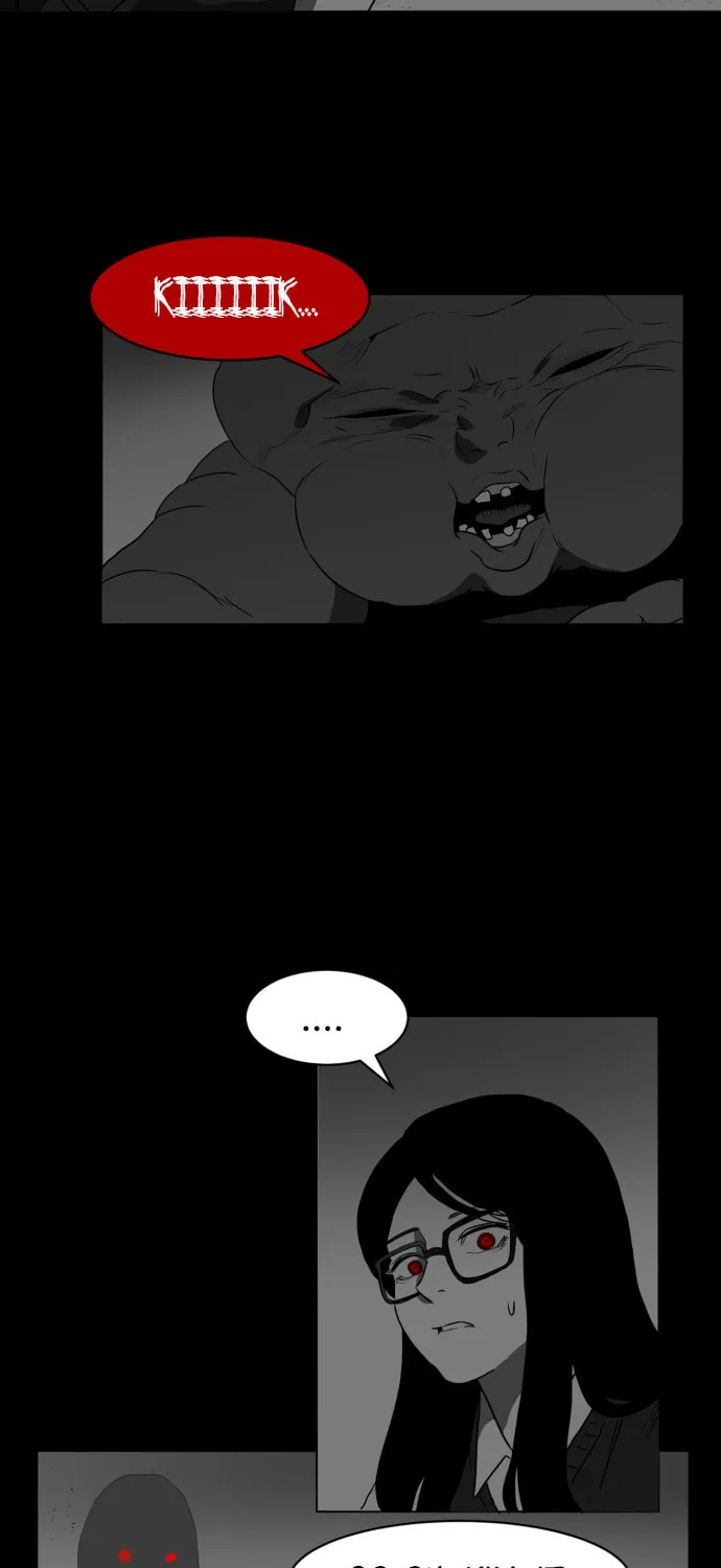 Meogi Chapter 36 page 45 - 