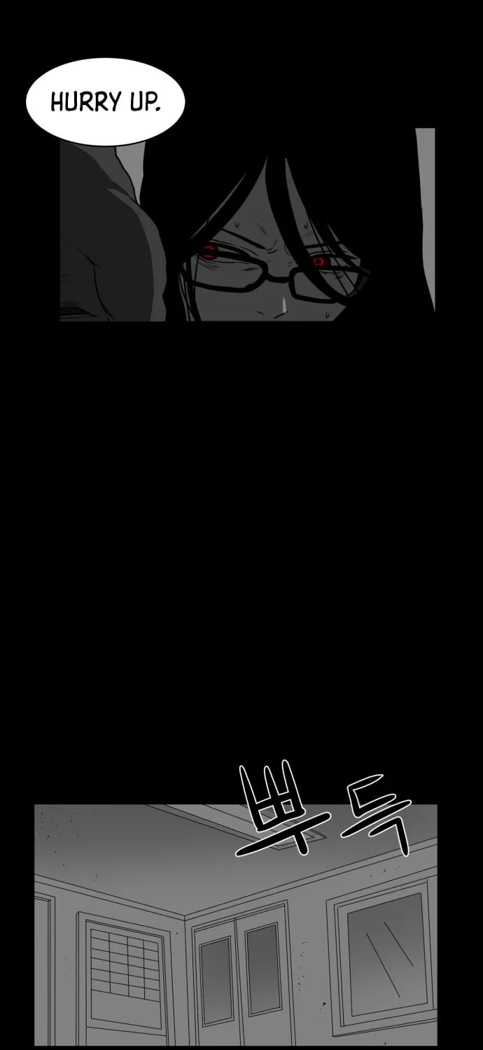 Meogi Chapter 36 page 57 - 