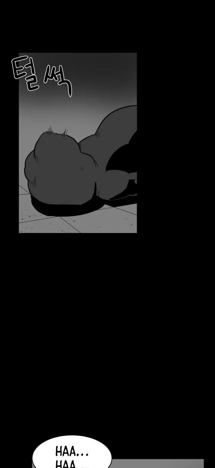 Meogi Chapter 36 page 59 - 