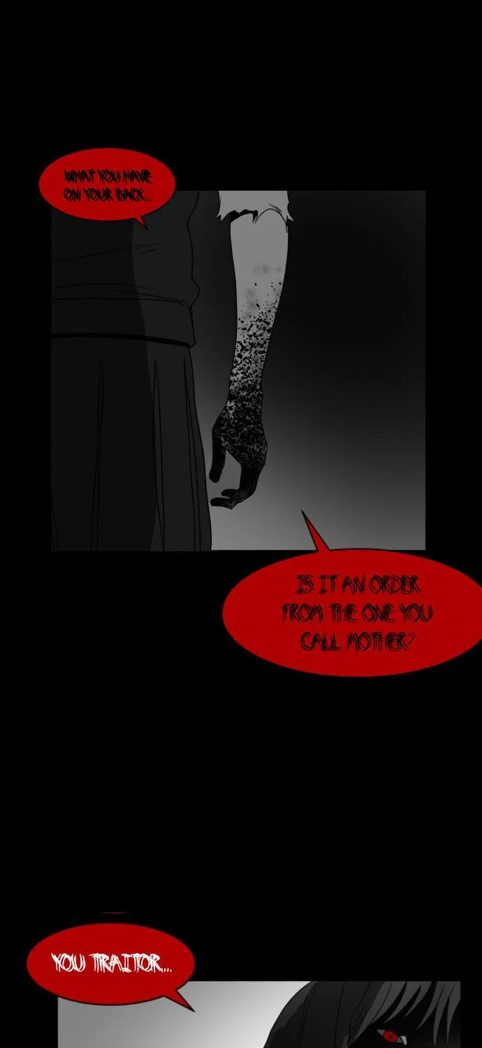 Meogi Chapter 36 page 71 - 
