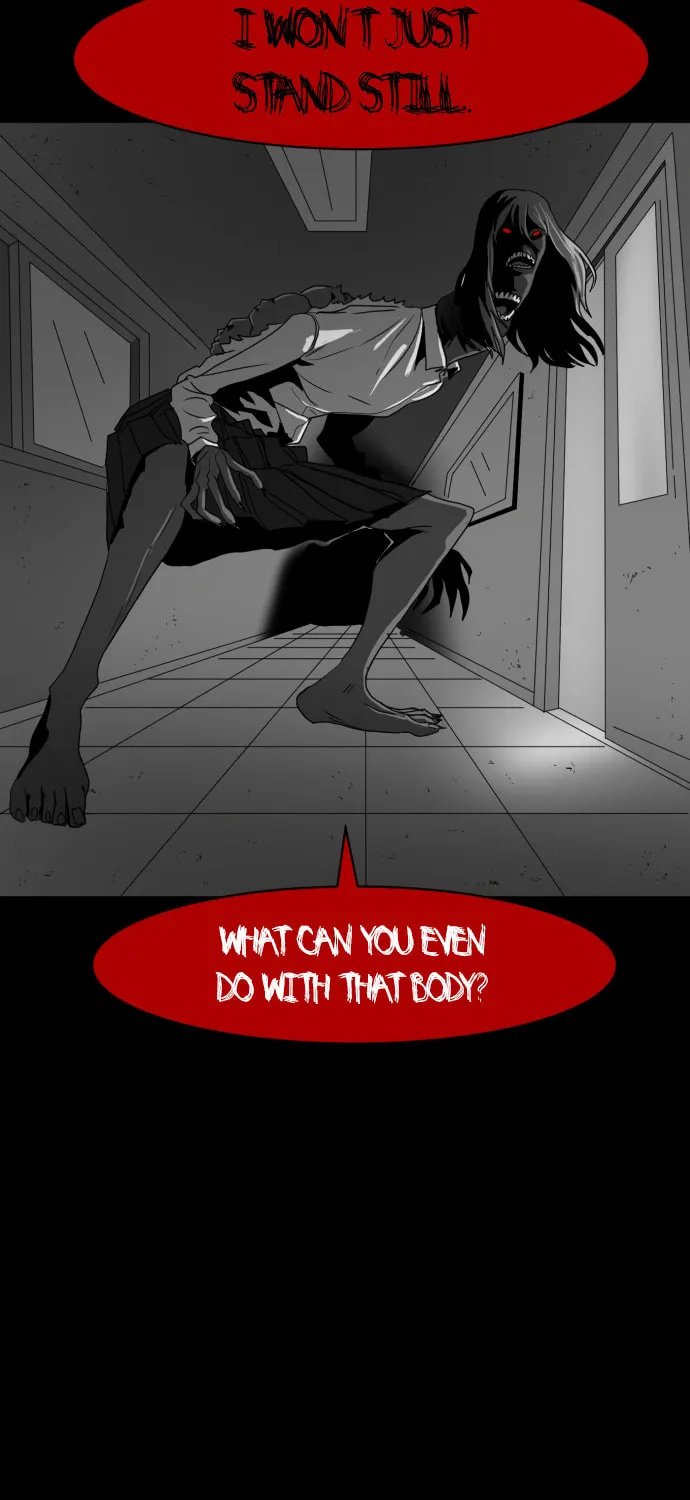 Meogi Chapter 36 page 75 - 