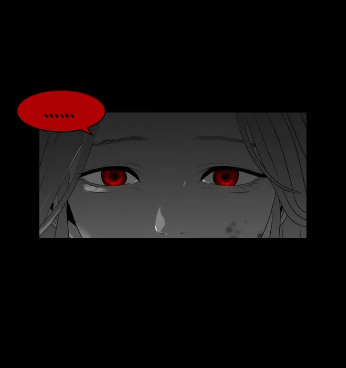 Meogi Chapter 36 page 76 - 