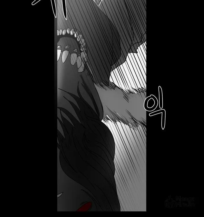 Meogi Chapter 36 page 80 - 