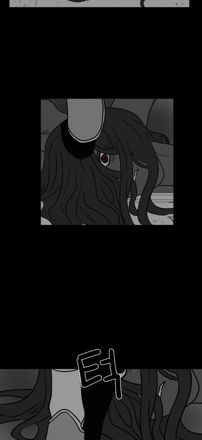 Meogi Chapter 36 page 89 - 