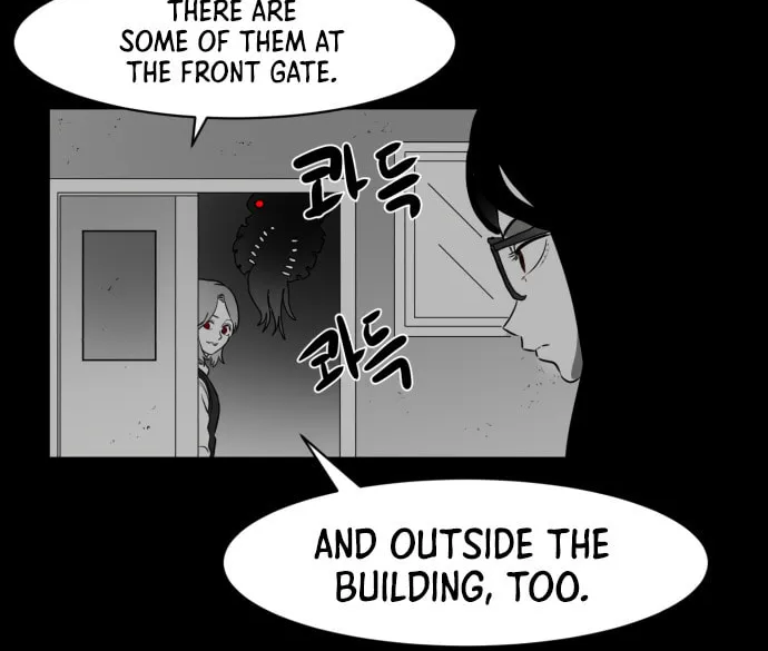 Meogi Chapter 37 page 2 - 