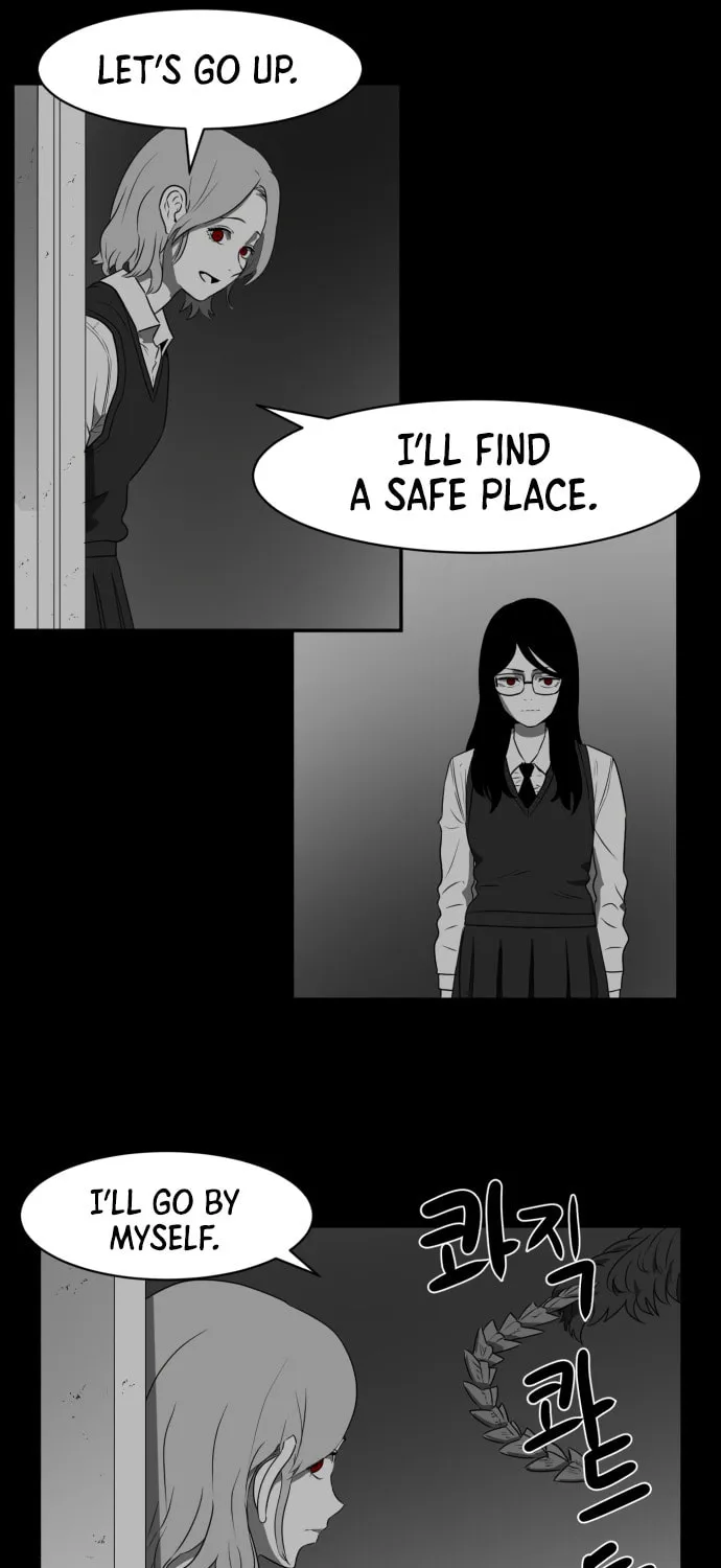 Meogi Chapter 37 page 3 - 