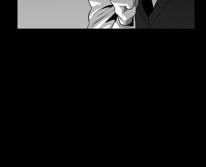 Meogi Chapter 37 page 32 - 