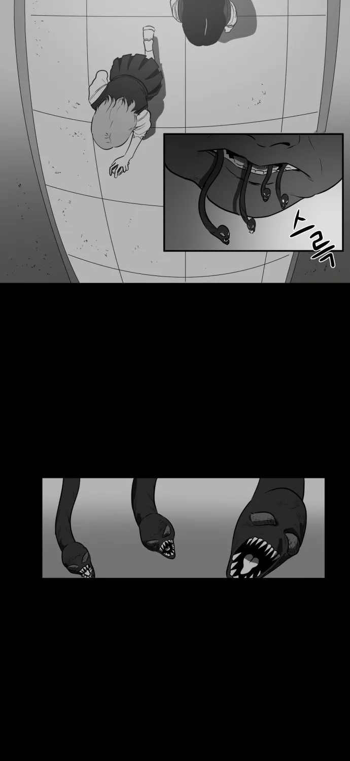Meogi Chapter 37 page 37 - 
