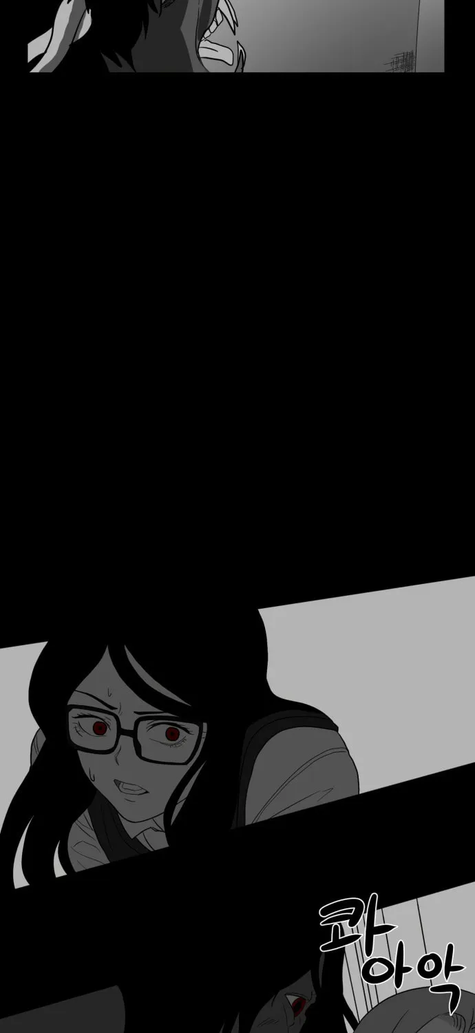 Meogi Chapter 37 page 57 - 