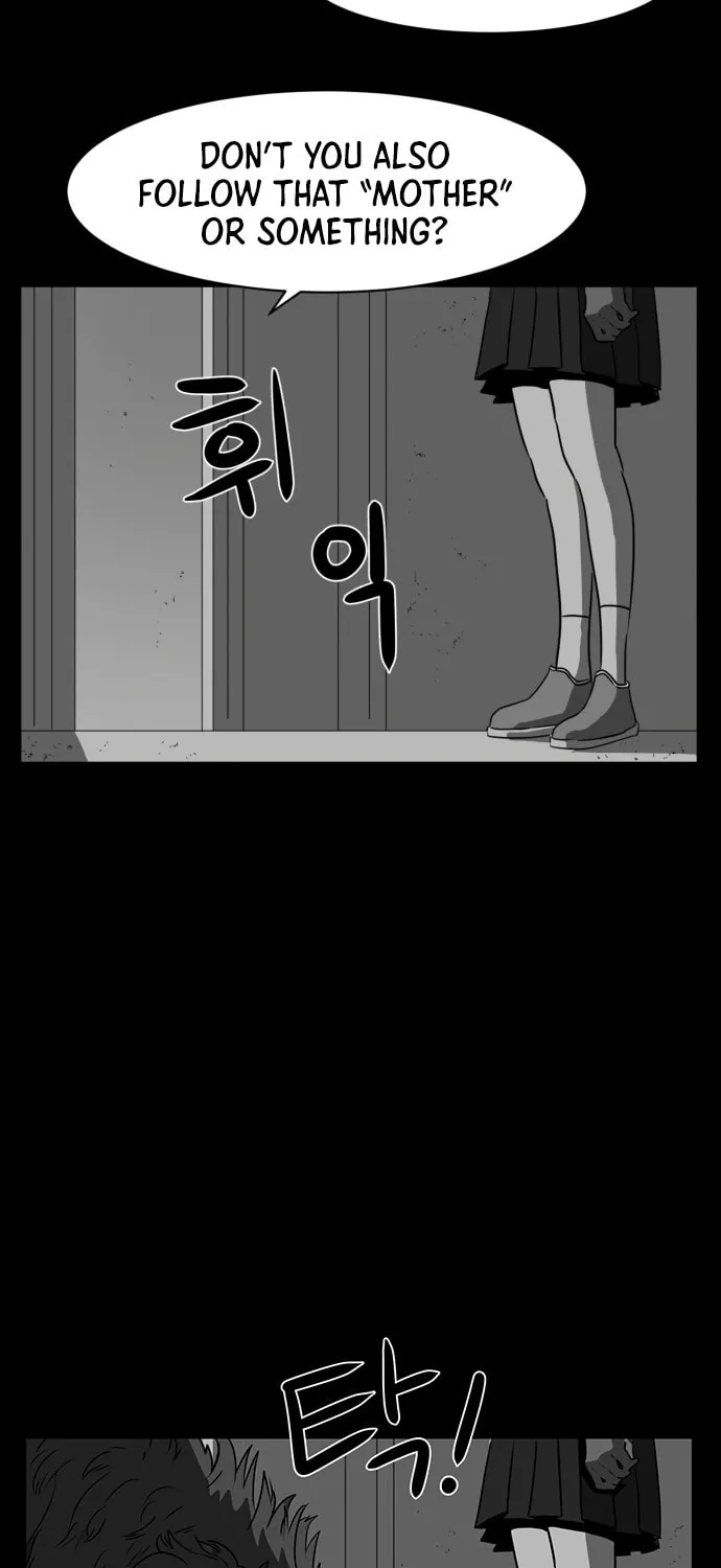 Meogi Chapter 37 page 7 - 