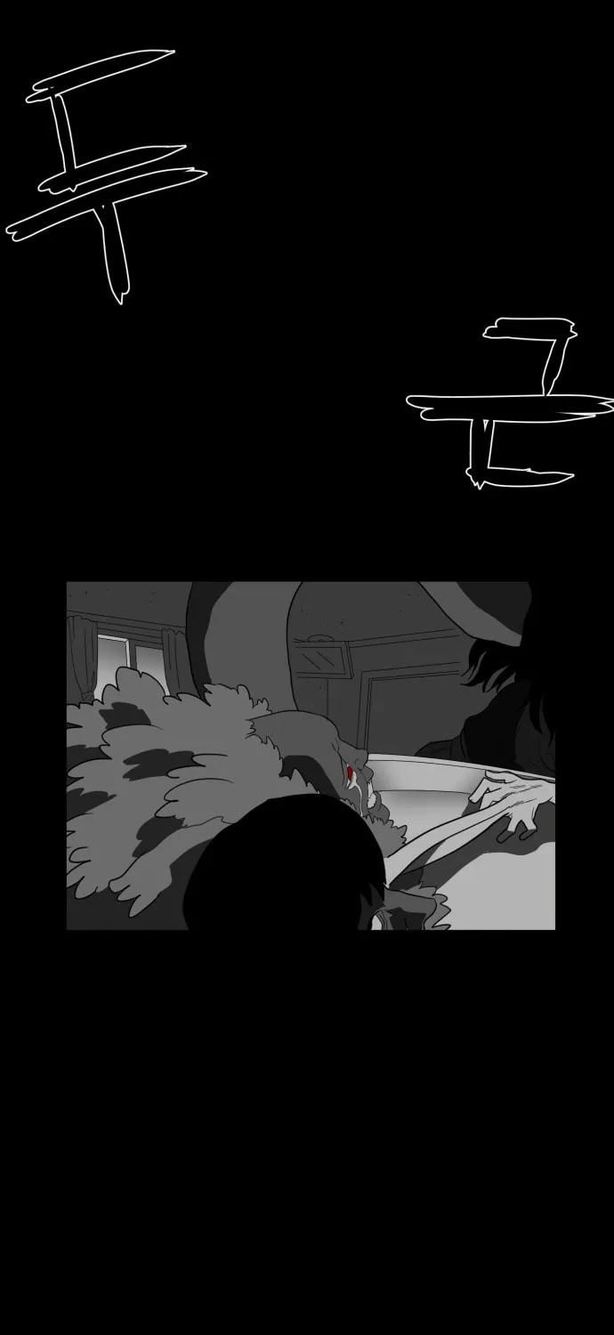 Meogi Chapter 37 page 61 - 
