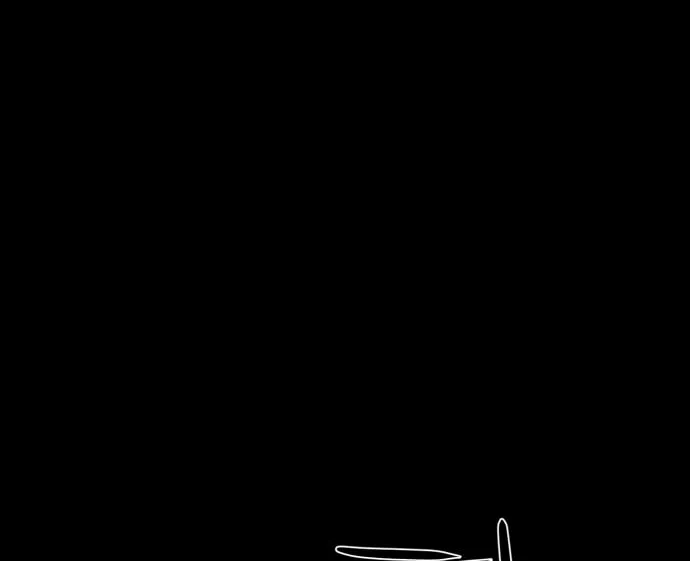 Meogi Chapter 37 page 68 - 