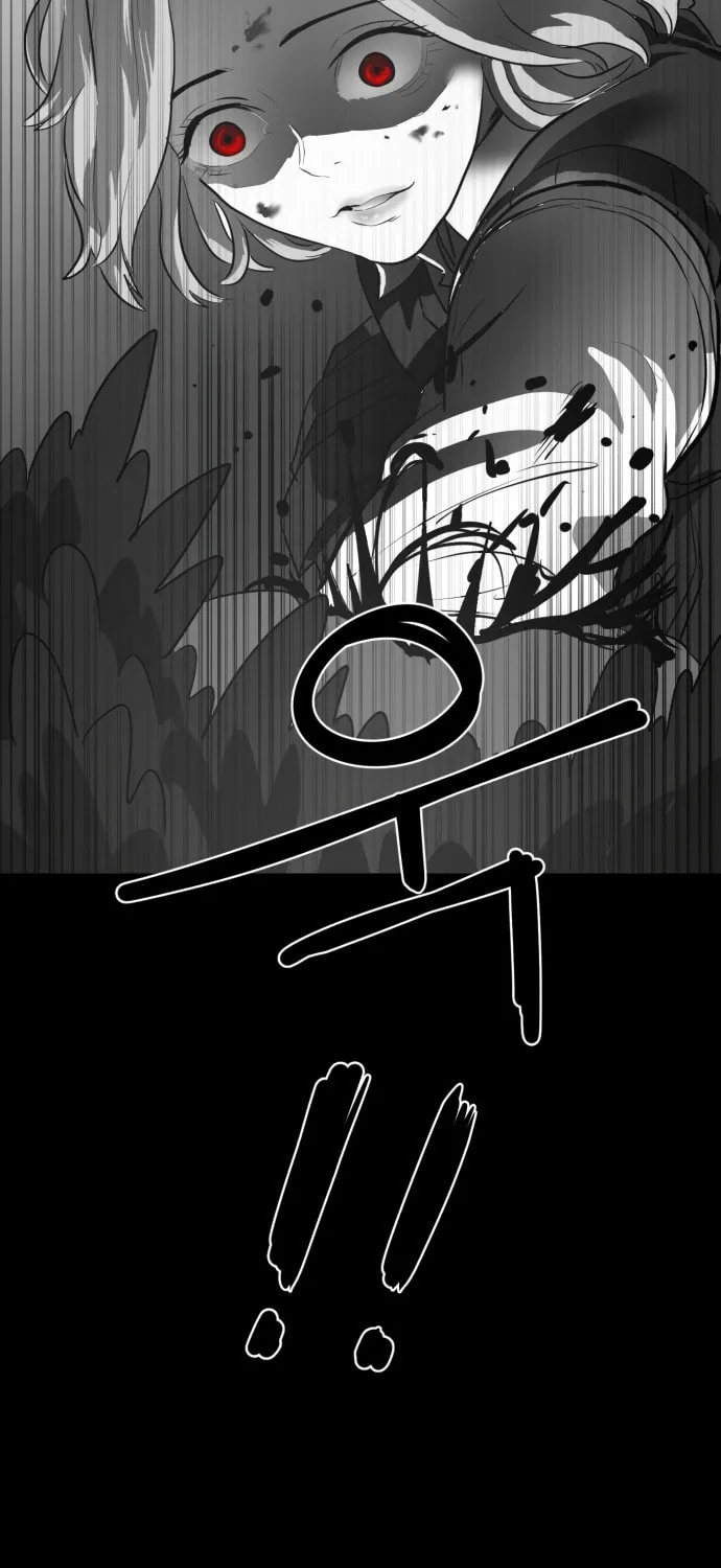 Meogi Chapter 37 page 81 - 
