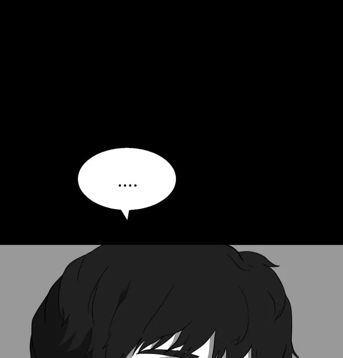 Meogi Chapter 38 page 26 - 
