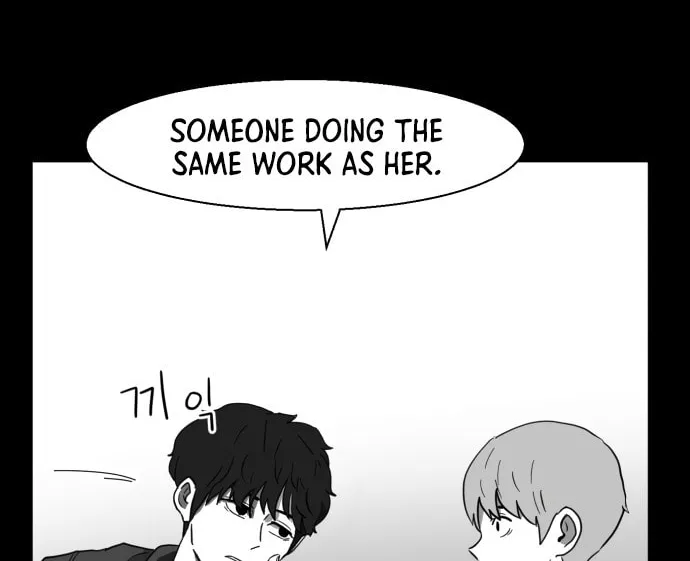 Meogi Chapter 38 page 46 - 