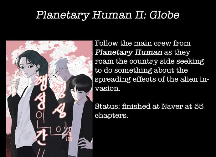 Meogi Chapter 38 page 82 - 