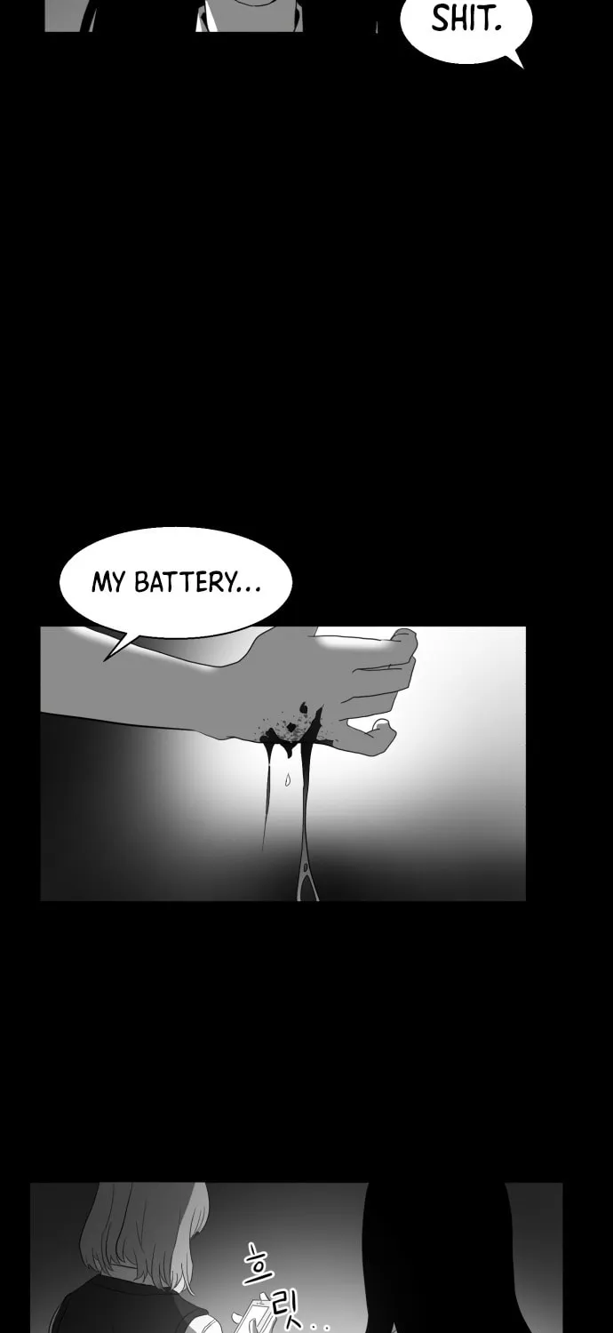 Meogi Chapter 39 page 115 - 