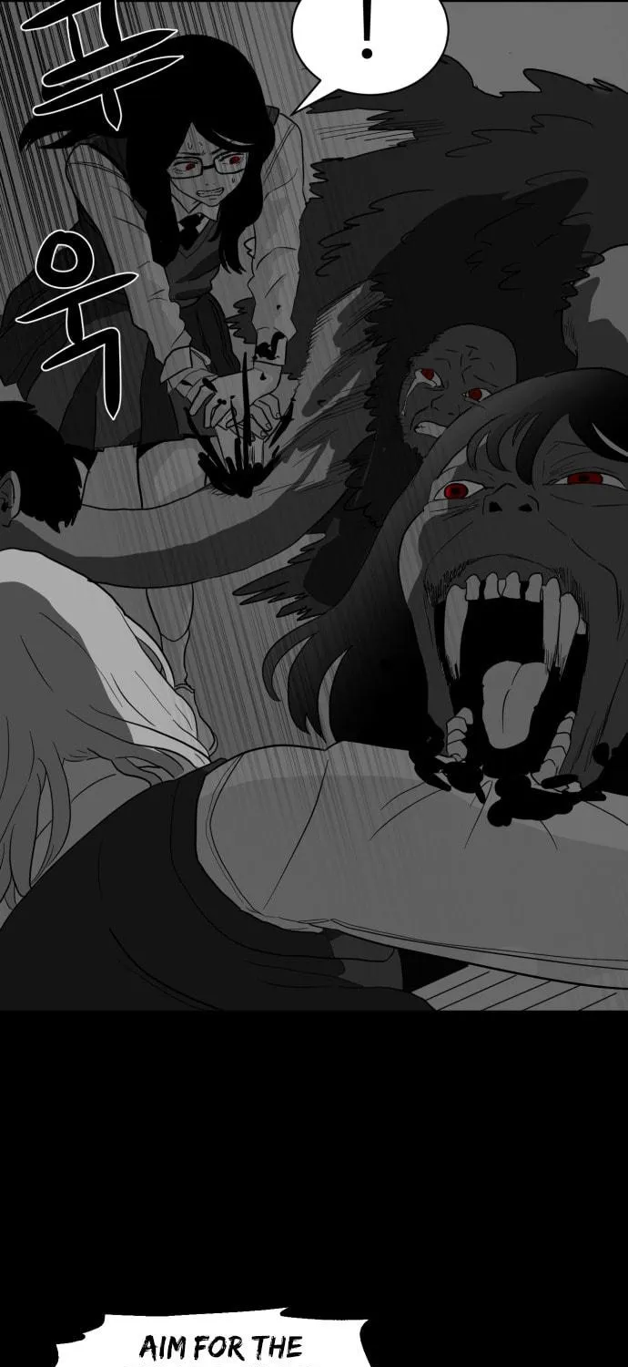Meogi Chapter 39 page 19 - 