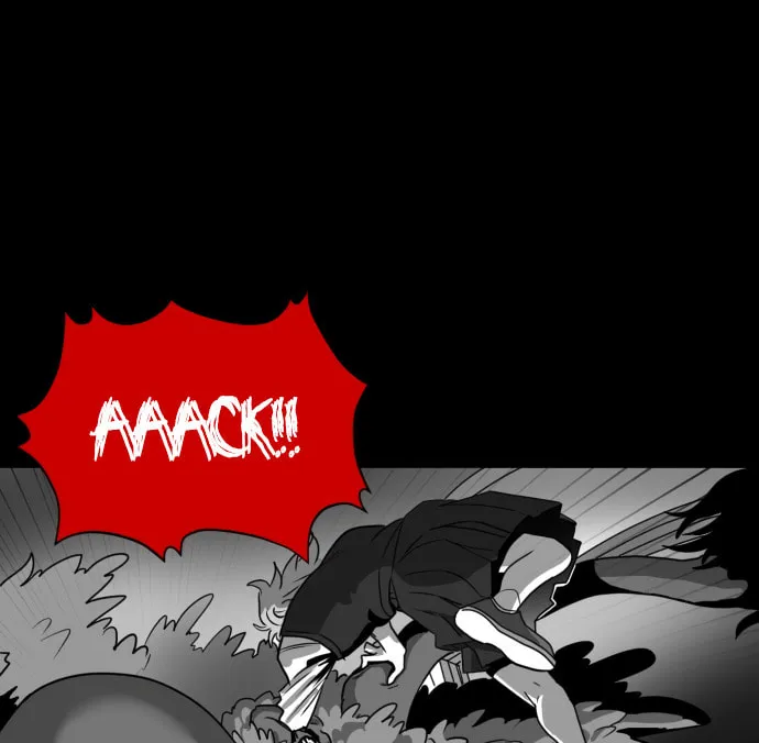 Meogi Chapter 39 page 26 - 