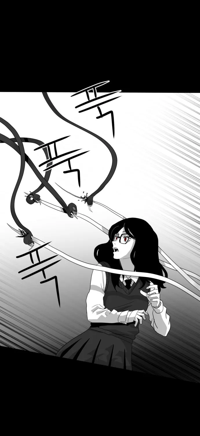 Meogi Chapter 39 page 33 - 