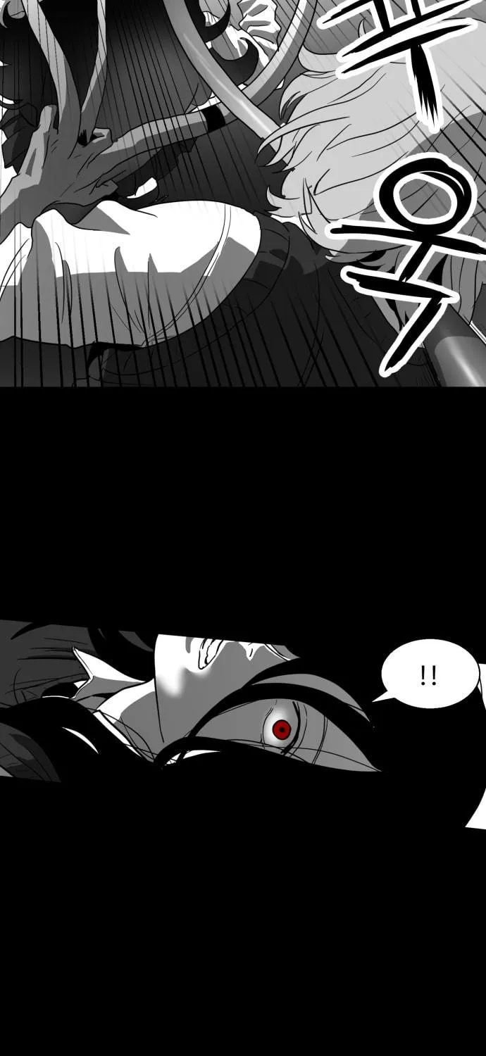 Meogi Chapter 39 page 39 - 