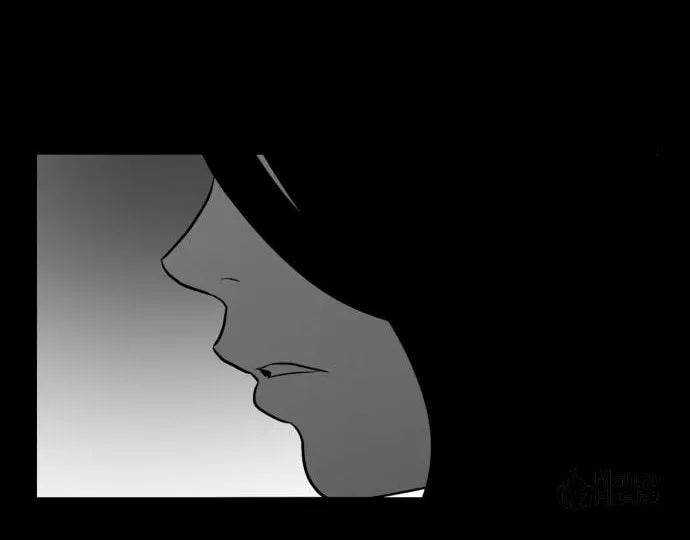 Meogi Chapter 39 page 48 - 