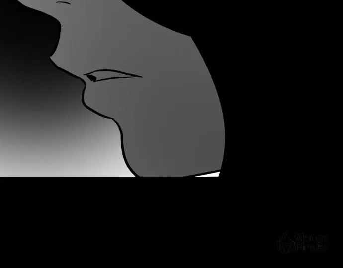 Meogi Chapter 39 page 50 - 