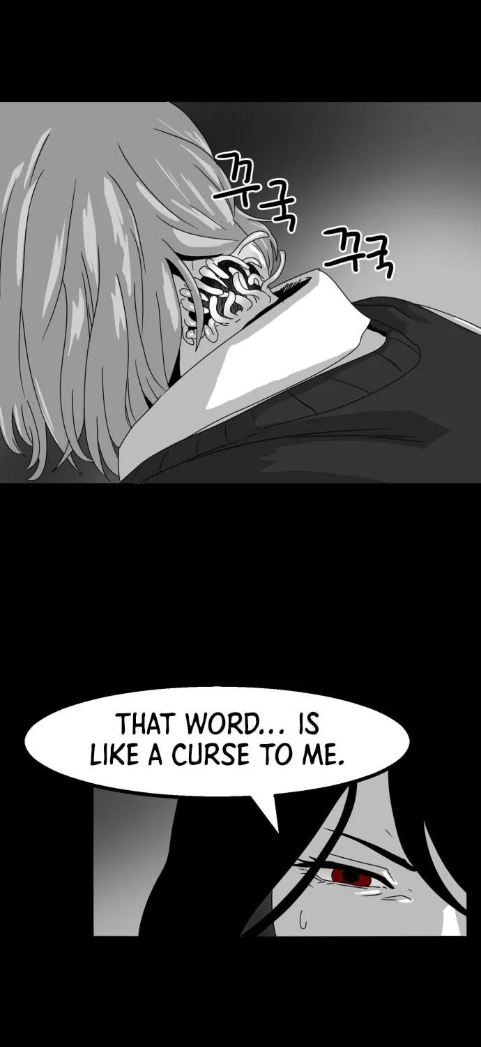 Meogi Chapter 39 page 71 - 
