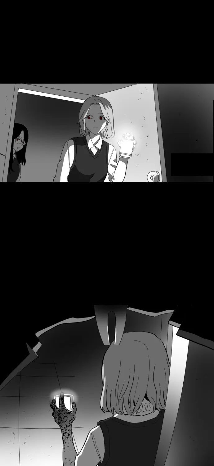 Meogi Chapter 40 page 1 - 