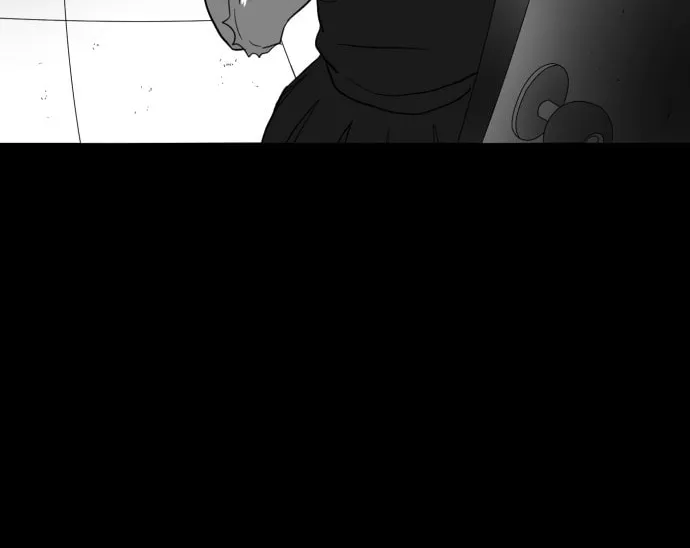 Meogi Chapter 40 page 2 - 