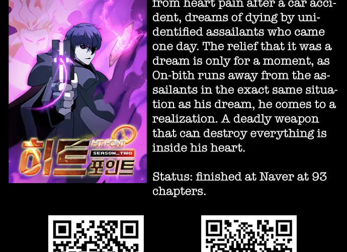 Meogi Chapter 40 page 112 - 