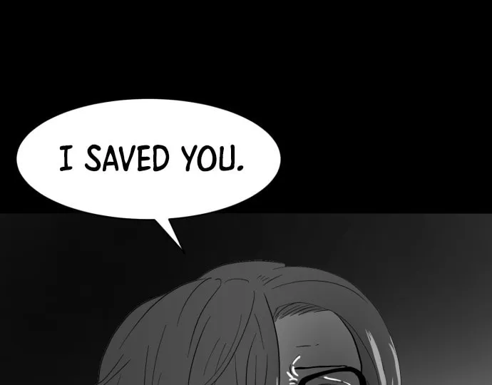Meogi Chapter 40 page 14 - 