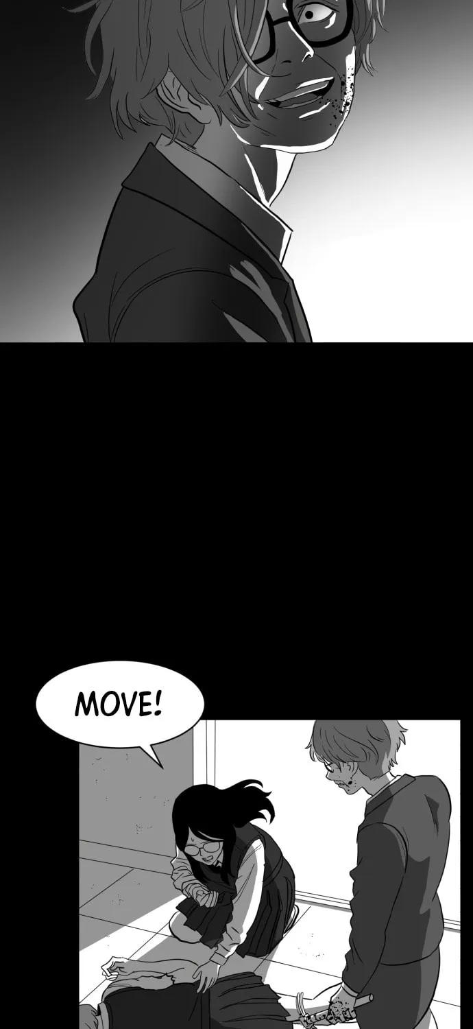 Meogi Chapter 40 page 15 - 