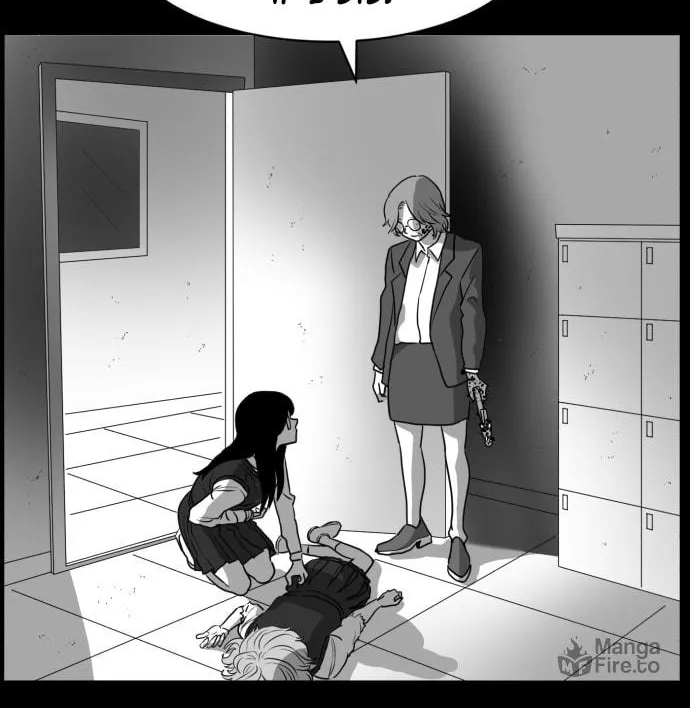 Meogi Chapter 40 page 30 - 