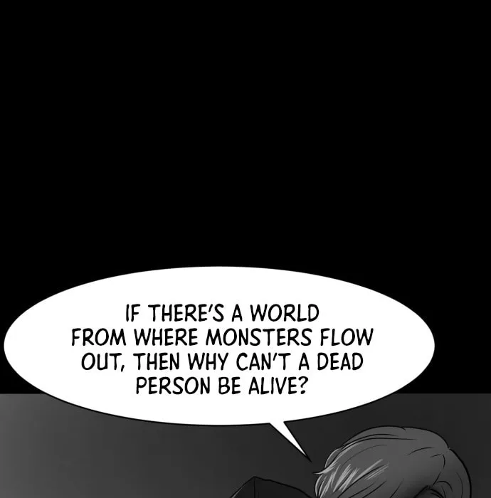 Meogi Chapter 40 page 32 - 