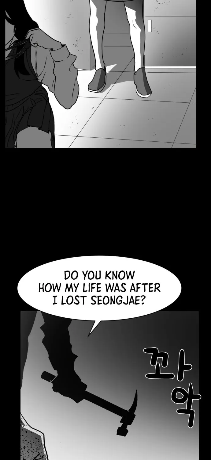 Meogi Chapter 40 page 37 - 